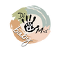 Di Mano Mia Baby – Home